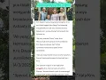 Download Lagu Buka Bersama Keluarga, Panggilan Arsy Hermansyah untuk Kris Dayanti Curi Atensi