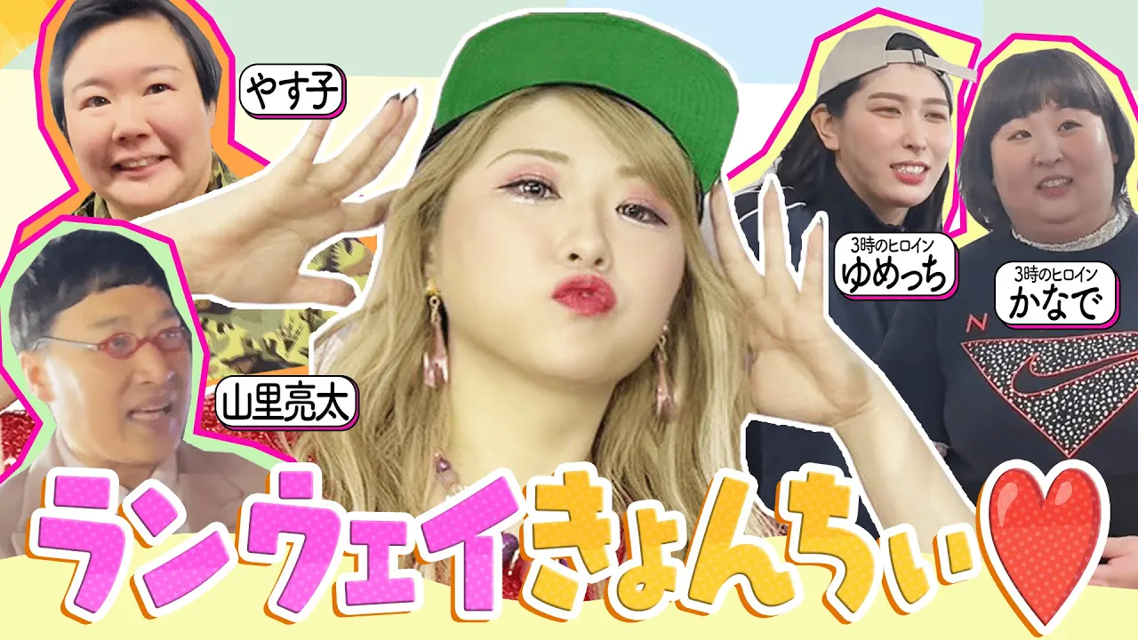 【モデル】今日の私は、モデル仕様なのさっ🤍#16