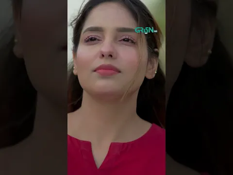 Munh Mat Lago Mere !! #shorts #shortsfeed #sukainakhan #aliabbas #fahadsheikh #intekhab #greentv