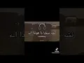 Download Lagu Nasha sajna da honda a slowed reverb