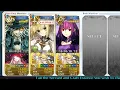 FGO NA Valentine 2023 CQ 4T Frontline only ft Dantes