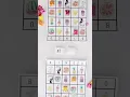 Free Printable Summer Bingo