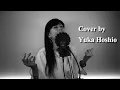 【♯171】パープルタウン ～You Oughta Know By Now～／八神純子 cover by 星魚有香