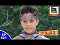Download Lagu Baal Veer - बालवीर - Episode 421 - Torture Everywhere