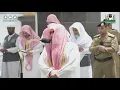 Download Lagu Makkah Fajr 25th May 2020 | Sheikh Juhany | Surah Ash Shu'ara