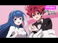 Lagu TVアニメ『夜桜さんちの大作戦』ノンクレジットOP（いきものがかり／運命ちゃん）