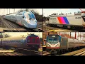 NJT Heritage Unit Phase VII Metroliner Amtrak NJ Transit Action at Edison NJ