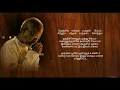Download Lagu Sangeetha Jaathi Mullai - சங்கீத ஜாதி முல்லை - தமிழ் HD வரிகளில் (Tamil HD Lyrics)