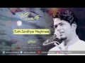 Download Lagu Tumi Sondhyar Meghmala | Full Audio Song | Durnibar | Tumi Aamari | Rabindrasangeet