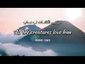 Download Lagu Taweel Al Shawq 1 hour | Ahmed Bukhatir