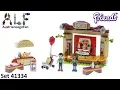 Download Lagu Lego Friends 41334 Andrea´s Park Performance - Lego Speed Build Review