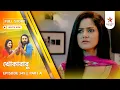 Full Story Khokababu Episode 349 Part A