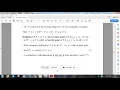 Combinatorial optimization lecture 6 part 3