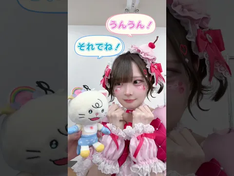 おしゃべり大好きなおむつ君との会話は、本当にこんな感じかも😸💬【たまちゃん】#shorts