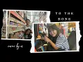 Pamungkas - To The Bone | Cover by 3 Siblings