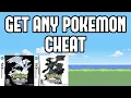 How to Get Any Pokemon in Pokemon Black White Action Replay Code