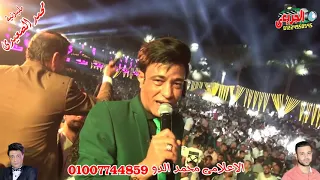 احنا الصعايده احمد شيبه فرحه المعلم محمد الصعيدى شبرا بتولع الإعلامي محمد الدوو تصوير محمد الجريعى 