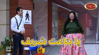 شخصية ويزو قبل الجواز غير بعد الجواز أنور فين ويزو بتاعت زمان مسرح مصر 