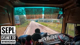  shamim enterprise sylhet to mymensingh
