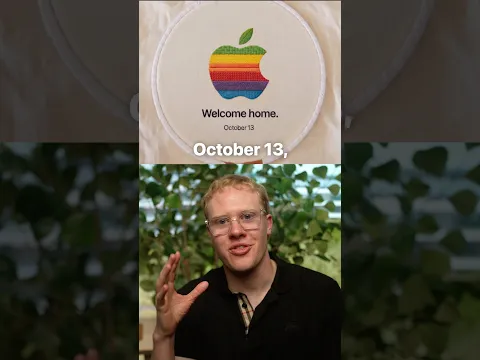 Apple October 13 event final rumors #apple #appleevent #rumors