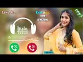 Download Lagu Teri baho me duniya bhula de Ringtone #2025 #bestlovesongs #hindiringtone #mp3ringtone #anilvsv 💕new