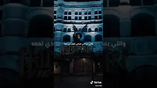 عمرو دياب بنت الاصول 