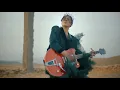Kalben - Al Beni