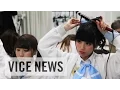 Download Lagu Schoolgirls for Sale in Japan