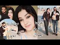 Download Lagu هافين مشينا🫠أنا وراجلي 💍مراد فراحني بزااف 🥰دوازنا نهار زوين🫠💍