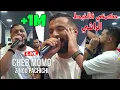 Download Lagu Cheb Momo 2022 - حكمتي فالخيط الراشيHkemti fel khayt elrechi ©️ Avec Pachichi live(Cover cheb lotfi)