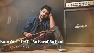tu qadar na jani dilbar janiya video song 