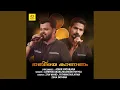 Download Lagu Nabiye Kananam
