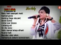 Download Lagu Jihan Audy Full album terbaru 2019 ,Kartonyono,mundur alon alon
