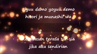 prisoner of love lyrics u0026 terjemahan hikaru utada