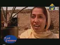 Download Lagu Punjabi Movie \