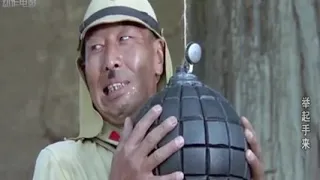 فيلم اليابان والصين كوميدي  فيلم اليابان والصين كوميدي