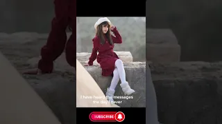 ياباردة ومثل ثلج  زينة عواد  العالم العربي  اكسبلور فولو دندنها