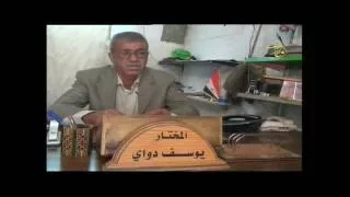 قناة اوغاريت من الريف 28 5 2016 القنجرة وجناتا 