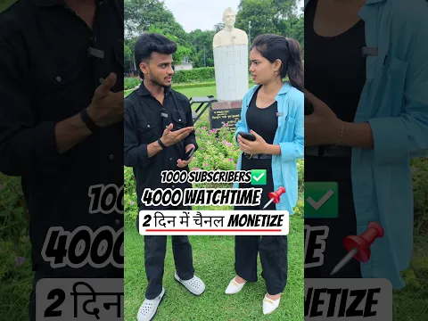 📍1 Click में 20,000 Subscriber & 4k WatchTime 💥 subscriber kaise badhaye