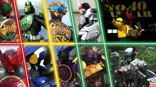 Download Kamen Rider OOO All Rider Henshin And Forms MP3