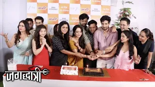 Jagadhatri 300 Episode Celebration | Cake Cutting | Zee TV