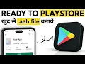 FREE 100 - Build Android Apps with AI Generate aab File WITHOUT Android Studio
