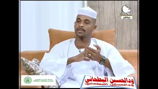 الشاعر محمد عبدالله الجضيع قصه جميله 