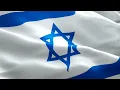 Israel Flag Waving in the wind digitally created - Loop