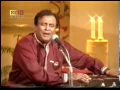 Lagu IQBAL BAHOO  KALAM-E-BAHU