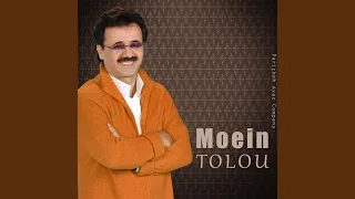 Vaghti To Ba Man Nisti 