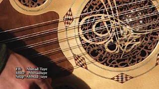 عندما يبكي العود فلا قدرة للقلب على التحمل      دندنها