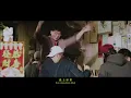 滅火器 Fire EX. － 來坐 feat. 阿翰（PressPlay公益課程主題曲）
