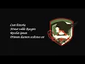 Download Lagu The Razgriz Theme - Ace Combat