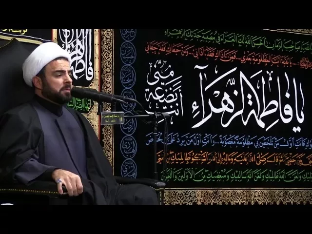 ⁣نعي مقدمة المجلس في ذكرى شهادة الزهراء (ع) - الفاطمية الثالثة 1437 - الليلة 5 - الشيخ حيدر المولى